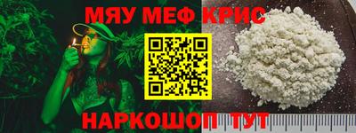 кокаин VHQ Пушкино