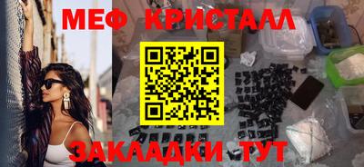 кокаин VHQ Пушкино