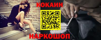 прущие грибы Пугачёв