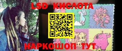 кокаин VHQ Пушкино