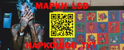 кокаин VHQ Пушкино