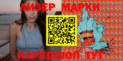прущие грибы Пугачёв