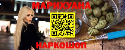 кокаин VHQ Пушкино