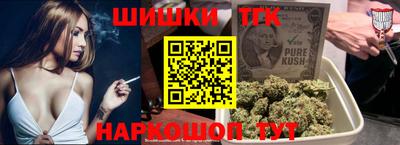 прущие грибы Пугачёв