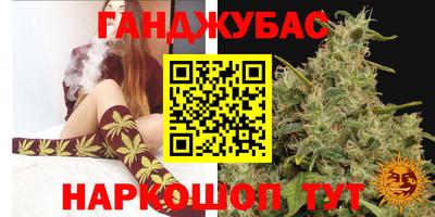 гидра Пыть-Ях