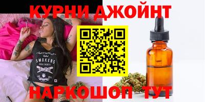 гидра Пыть-Ях