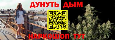 кокаин VHQ Пушкино