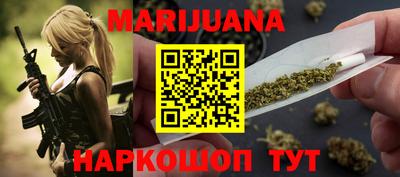 кокаин VHQ Пушкино