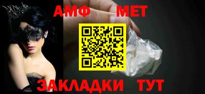 кокаин VHQ Пушкино