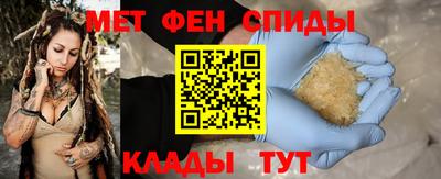 прущие грибы Пугачёв