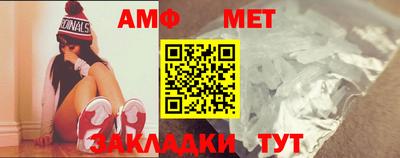 кокаин VHQ Пушкино