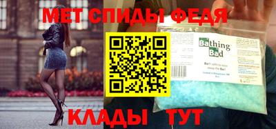 кокаин VHQ Пушкино