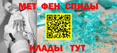 кокаин VHQ Пушкино