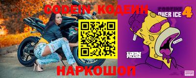 прущие грибы Пугачёв
