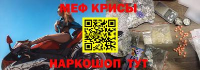 кокаин VHQ Пушкино