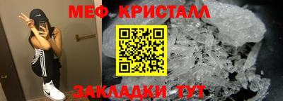 прущие грибы Пугачёв