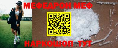 кокаин VHQ Пушкино